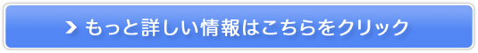 yJ_m[gEH[^[z̔TCg